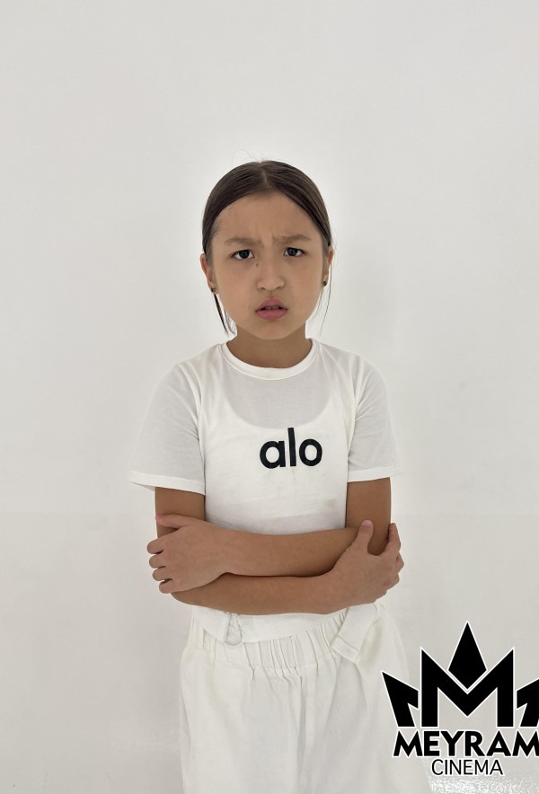 Інжу Бектас