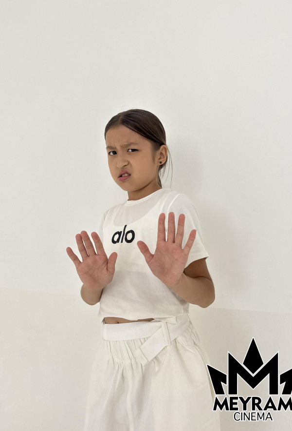 Інжу Бектас