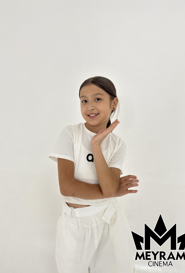 Інжу Бектас