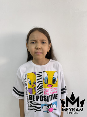 Тахмина Тәжібай