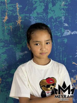 Айым Қуаныш