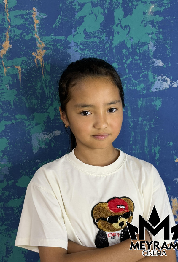 Айым Қуаныш