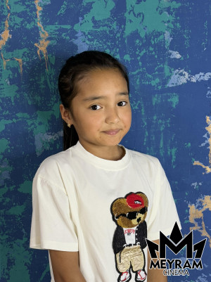 Айым Қуаныш