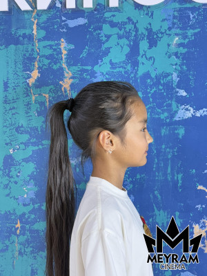 Айым Қуаныш