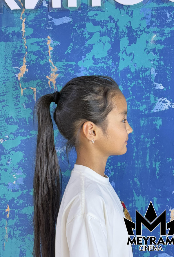 Айым Қуаныш