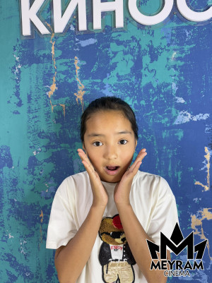 Айым Қуаныш