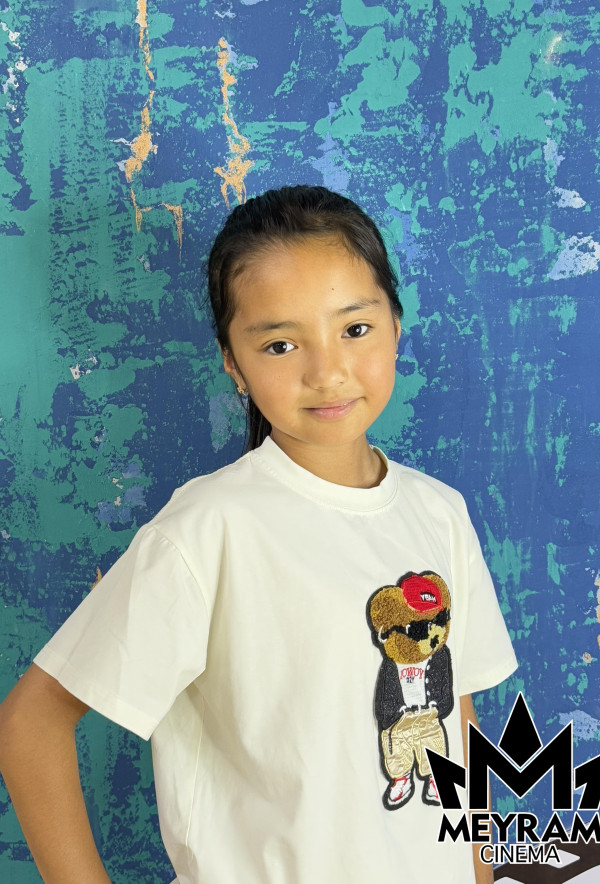 Айым Қуаныш