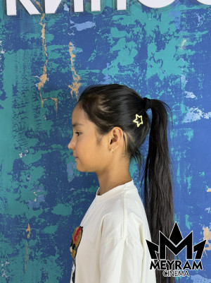 Айым Қуаныш