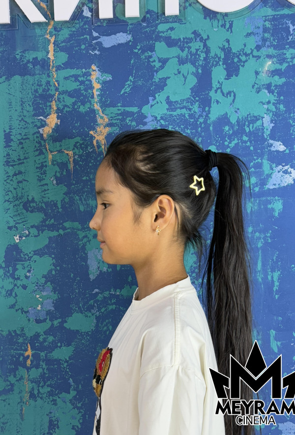 Айым Қуаныш