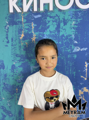 Айым Қуаныш