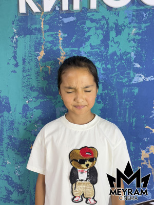 Айым Қуаныш