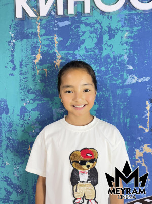 Айым Қуаныш