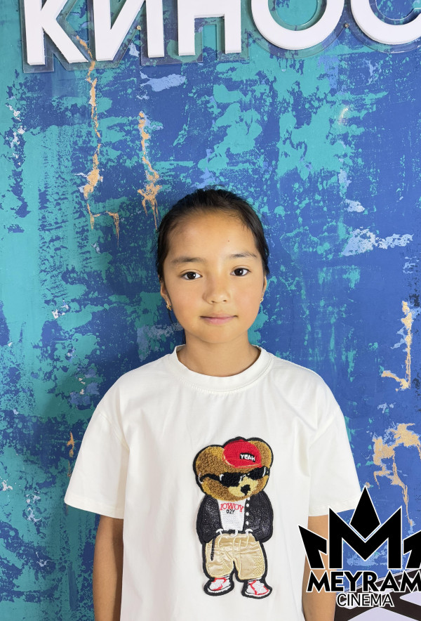 Айым Қуаныш