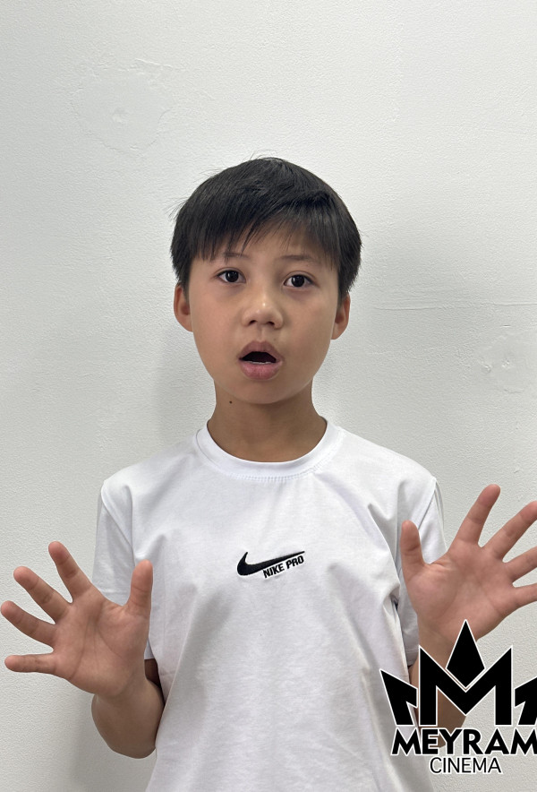 Қанат Нұрислам