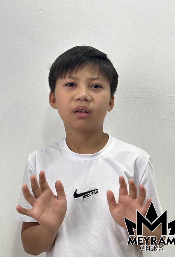 Қанат Нұрислам