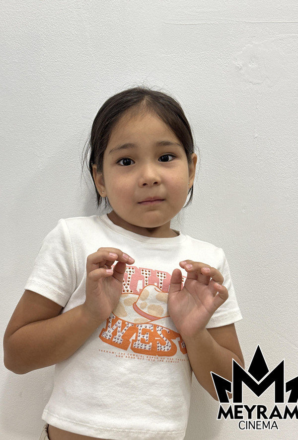 Айткалиева Амира