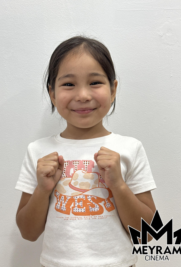 Айткалиева Амира