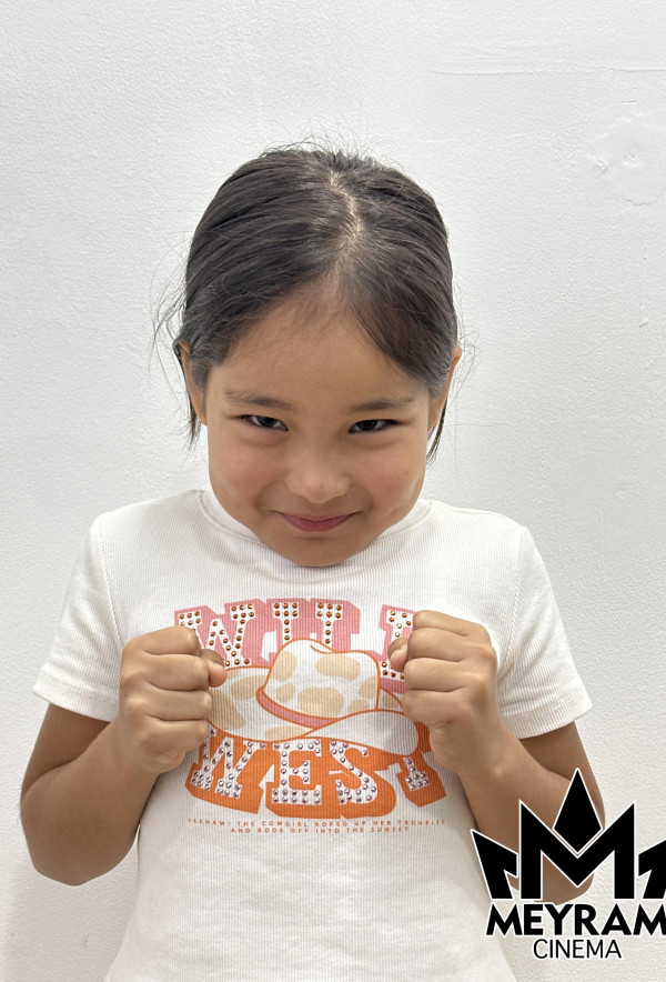 Айткалиева Амира