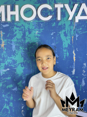 Сабина Келкасин