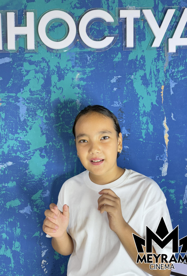 Сабина Келкасин