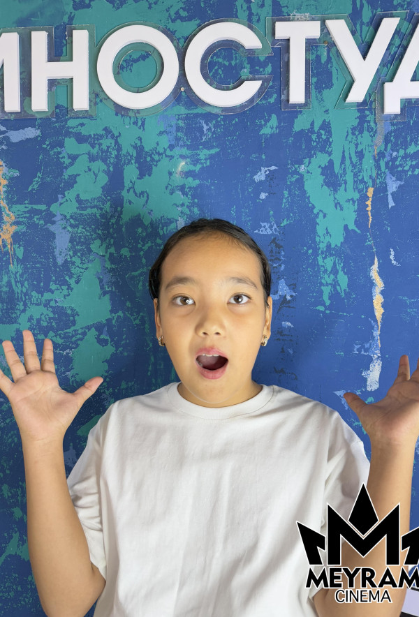 Сабина Келкасин