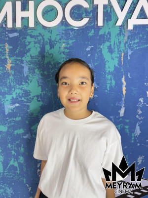 Сабина Келкасин