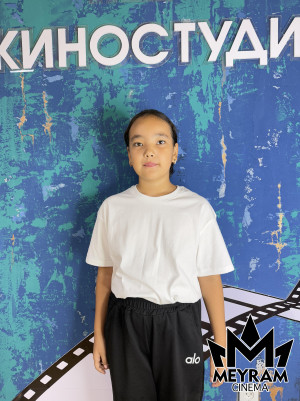 Сабина Келкасин