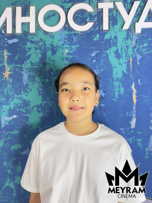 Сабина Келкасин