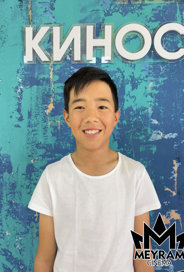 Мейіржан Сағын