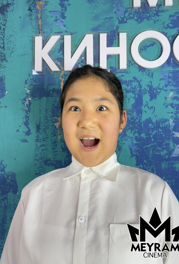 Айжұлдыз Тәжен