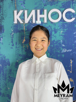 Айжұлдыз Тәжен