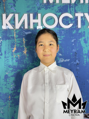 Айжұлдыз Тәжен