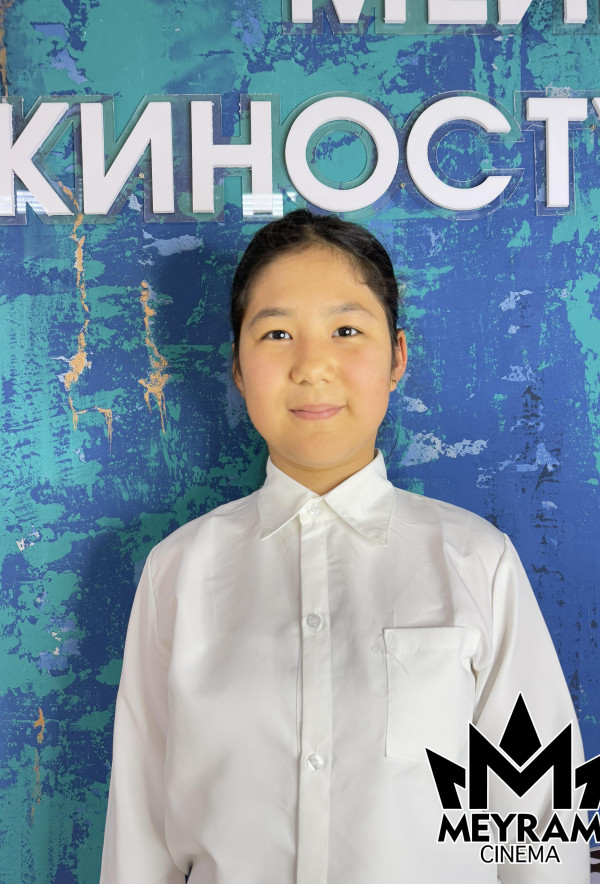 Айжұлдыз Тәжен