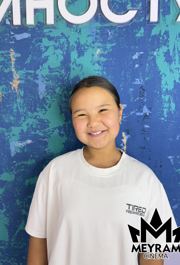 Нұрай Иманбай