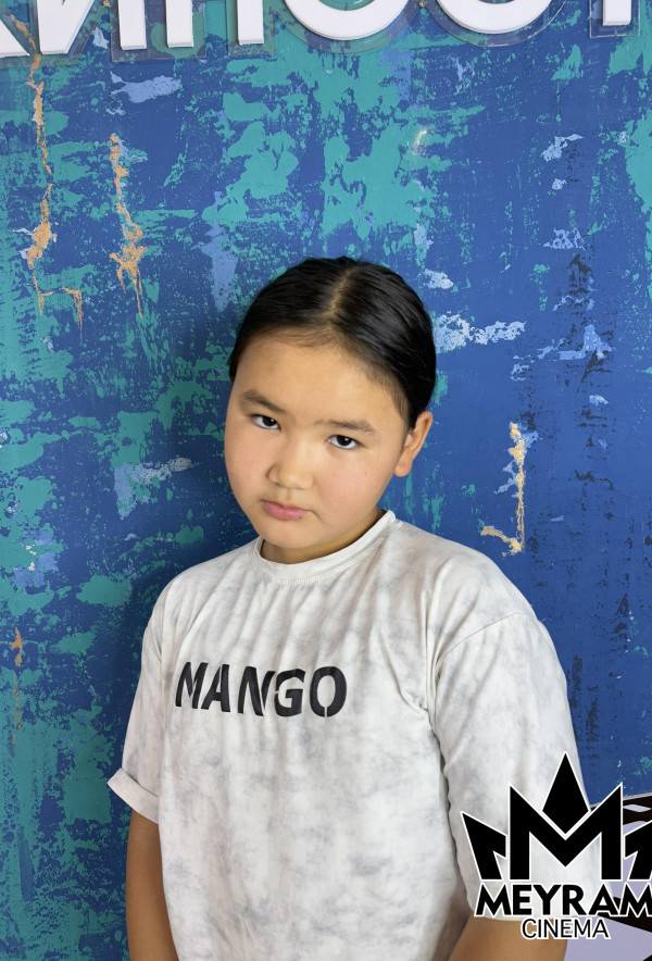 Камила Еркинова