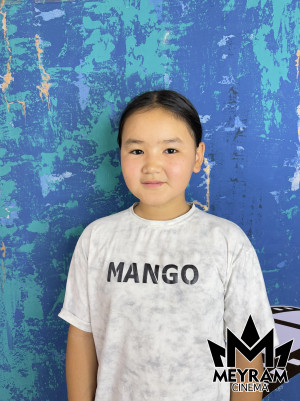 Камила Еркинова