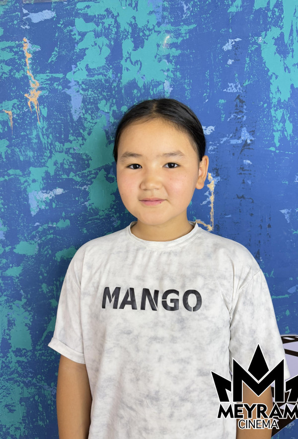 Камила Еркинова