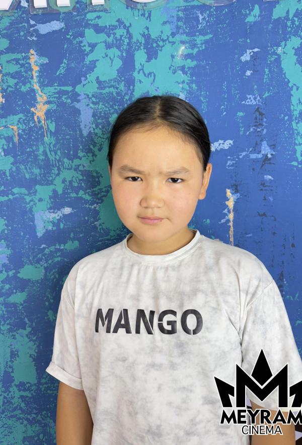 Камила Еркинова