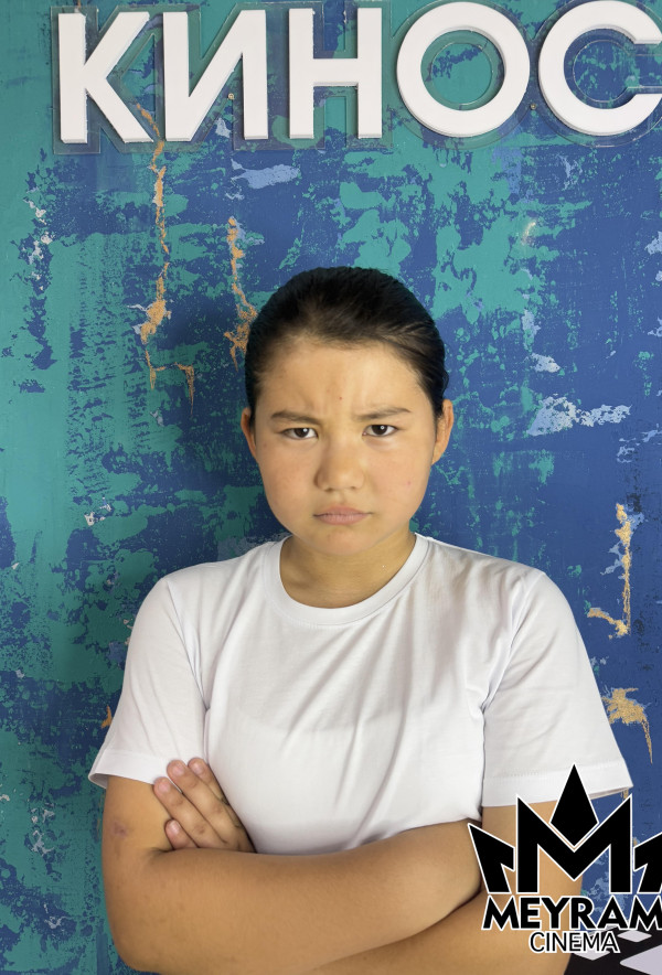 Аякөз Максутбаева