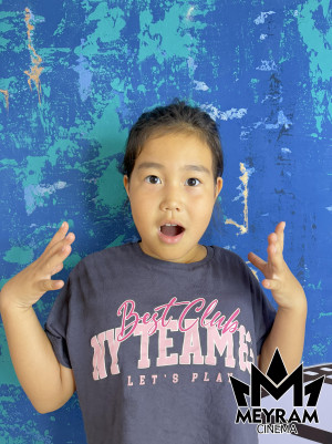 Айла Амандық