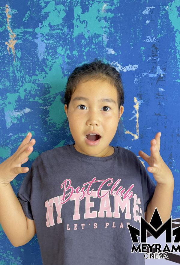 Айла Амандық