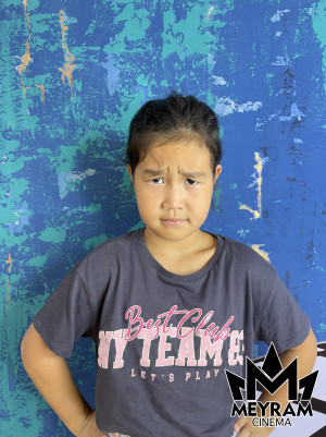 Айла Амандық