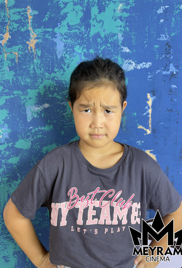 Айла Амандық