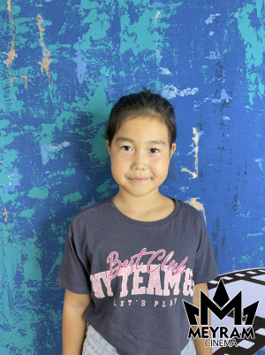 Айла Амандық