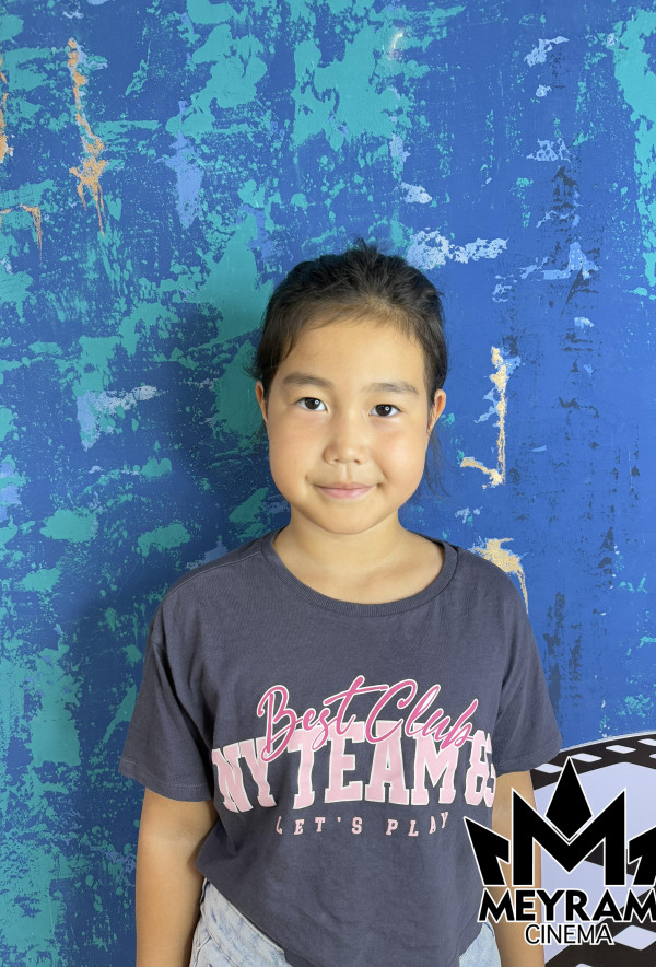 Айла Амандық