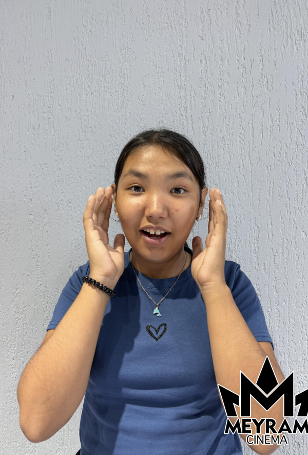 Айзере Айболатова