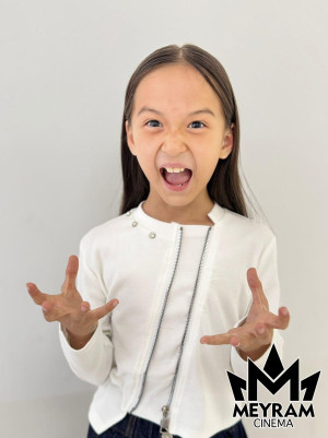 Раяна Шыңғысбек