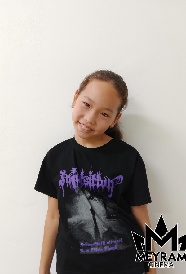 Кәусар Серікқызы