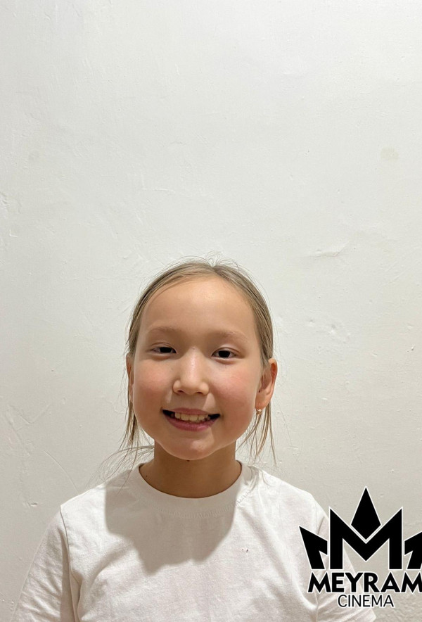 Айсауле Амантай