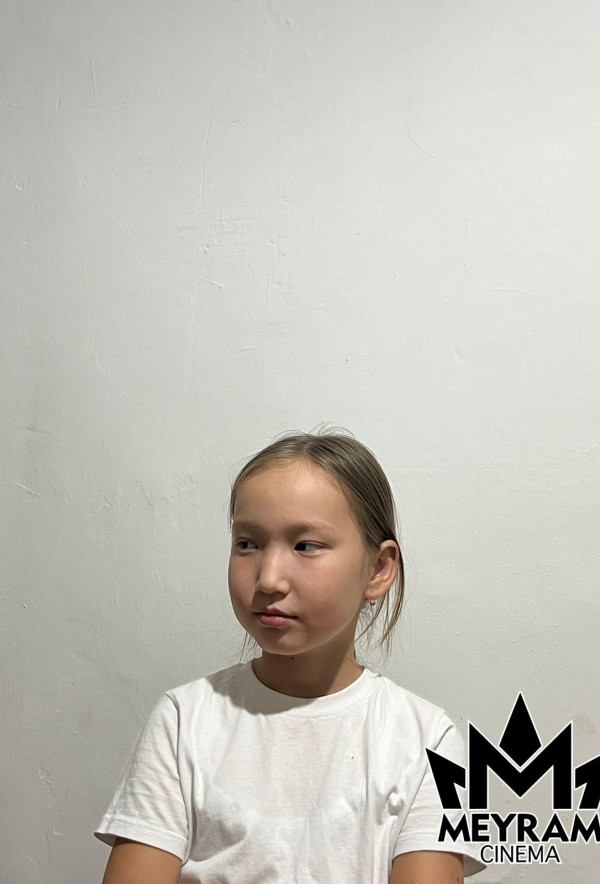 Айсауле Амантай